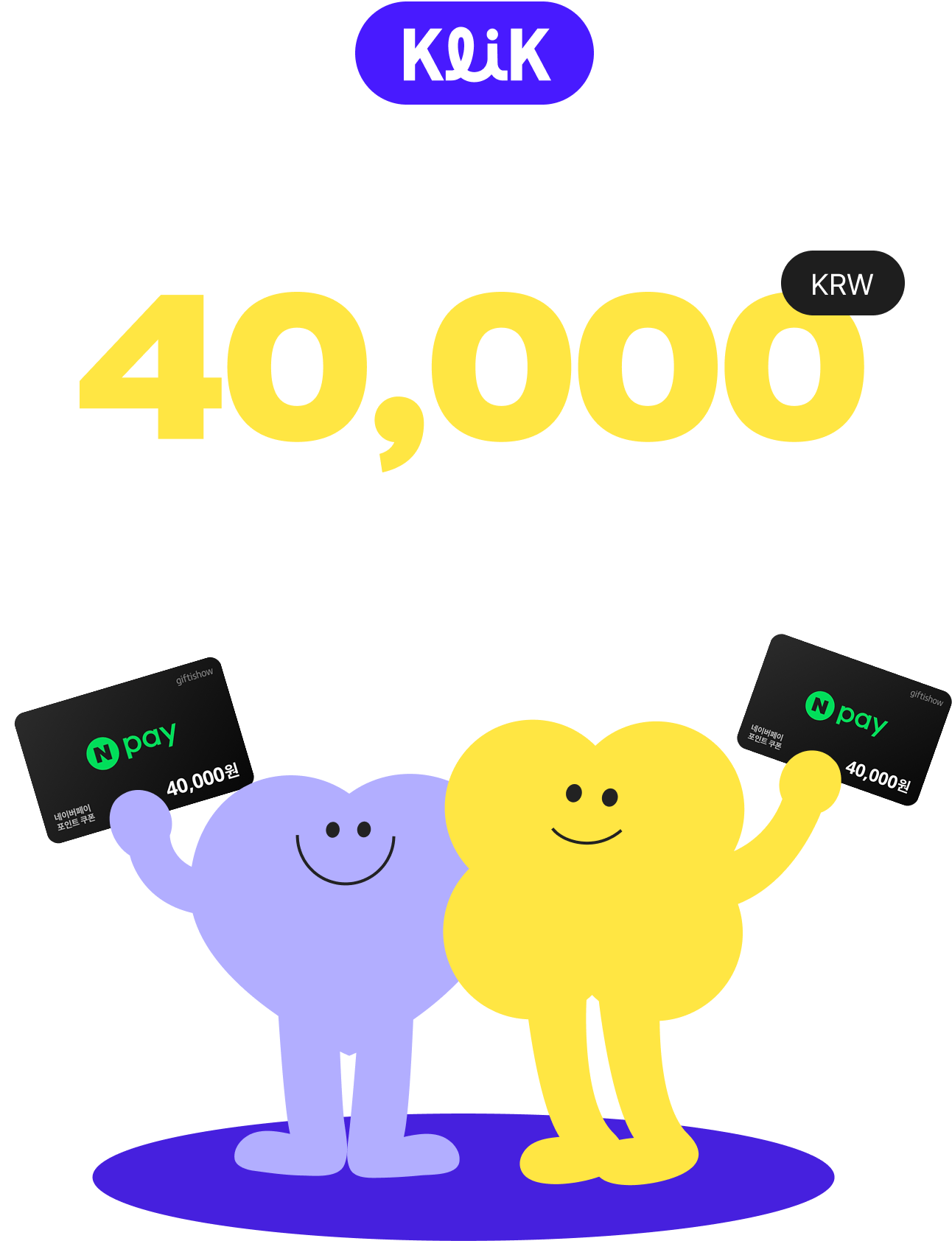 Invite Friends, earn upto - 40,000 every month